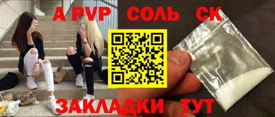 PSILOCYBIN Бузулук