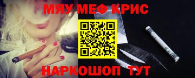 PSILOCYBIN Бузулук