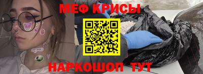 прущая мука Будённовск