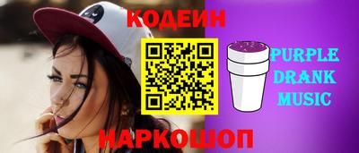 альфа пвп VHQ Бугуруслан