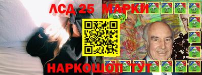 альфа пвп VHQ Бугуруслан