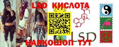 альфа пвп VHQ Бугуруслан
