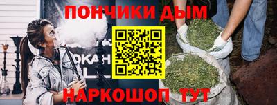 альфа пвп VHQ Бугуруслан