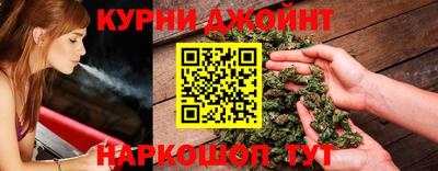 прущая мука Будённовск