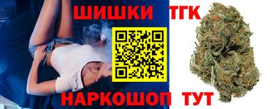 альфа пвп VHQ Бугуруслан