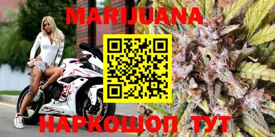 альфа пвп VHQ Бугуруслан