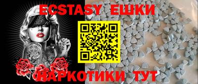 прущая мука Будённовск