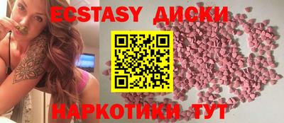 прущая мука Будённовск