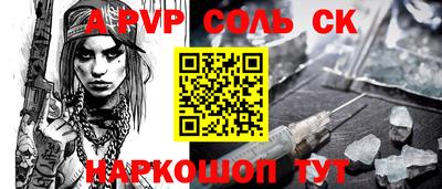 PSILOCYBIN Бузулук
