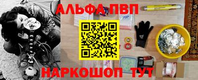 PSILOCYBIN Бузулук