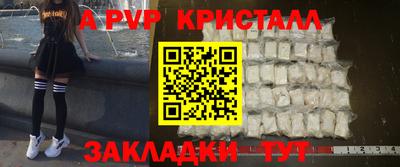 PSILOCYBIN Бузулук