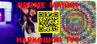 PSILOCYBIN Бузулук