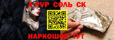 PSILOCYBIN Бузулук