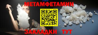 PSILOCYBIN Бузулук
