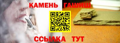PSILOCYBIN Бузулук