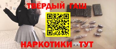 PSILOCYBIN Бузулук