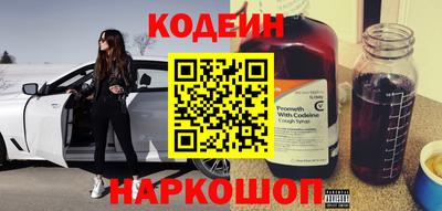 PSILOCYBIN Бузулук